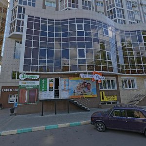 Fridrikha Engelsa Street, 7А, Voronezh: photo