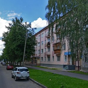 Desyatinnaya Street, 3, Veliky Novgorod: photo