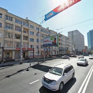 Dimitrova Avenue, 6 ، نوفوسيبيرسك: صورة