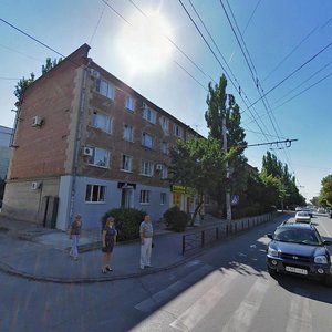 Таганрог, Улица Свободы, 28: фото