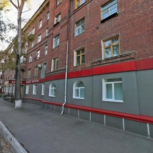Proyezd Kurbatova, 1, Novokuznetsk: photo