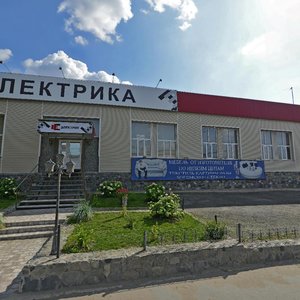 Pisareva Street, 40/1 ، نوفوسيبيرسك: صورة