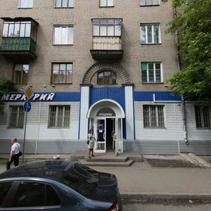 Stalevarov Street, 70, Chelyabinsk: photo