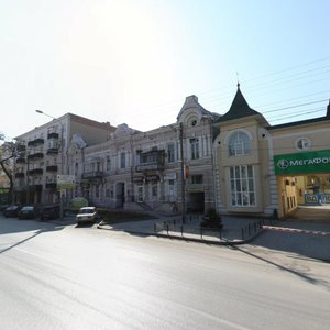 Krasnoarmeyskaya Street, 138, Rostov‑na‑Donu: photo