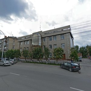 Karla Marksa Avenue, 23 ، نوفوسيبيرسك: صورة