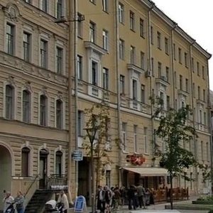 Pravdy Street, 8, : foto