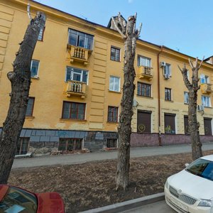 Pedagogicheskaya Street, 7, Yekaterinburg: photo