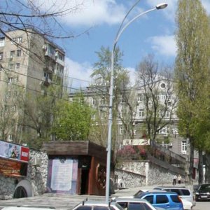 Turgenevskaya Street, 1, : foto