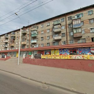 Kirova Street, 317, Novosibirsk: photo