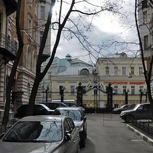 Москва, Бобров переулок, 4с1: фото