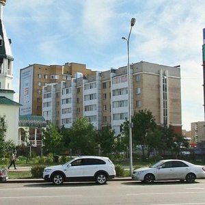 Bógenbaı batyr dańǵyly, 6/2, Astana: photo