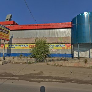 Красноярск, Семафорная улица, 261Г: фото