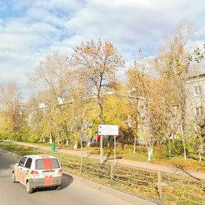 Svetloyarskaya Street, 32 ، نيجني نوفغورود: صورة