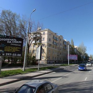 Ulitsa Gerasimenko, 18, : foto