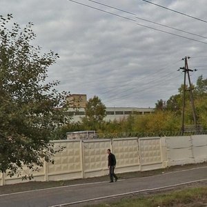 Красноярск, Улица 60 лет Октября, 119Г: фото