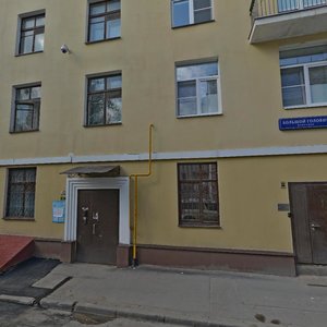 Bolshoy Golovin Lane, 21, Moscow: photo