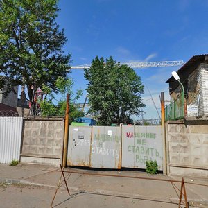 Kalinina Street, 59/2 ، سان بطرسبرغ: صورة