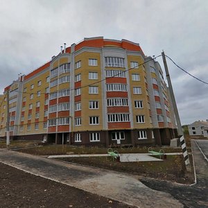 Stroiteley Street, No:13, Cheboksary: Fotoğraflar