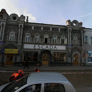 Sovetskaya Street, 54 ، بيرم: صورة