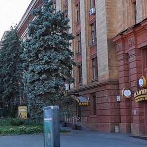 Dmytra Yavornytskoho Avenue, 65, Dnipro: photo