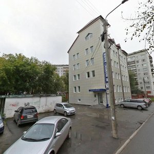 Томск, Улица Никитина, 89А: фото