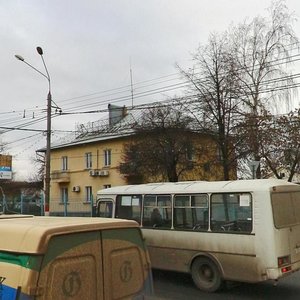 Gagarina Avenue, 69, : foto