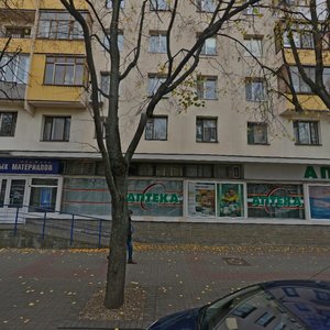 Charviakova Street, 8, Minsk: photo