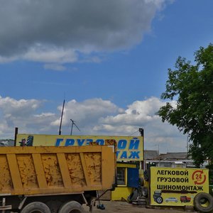 Москва и Московская область, Тураевское шоссе, 19: фото