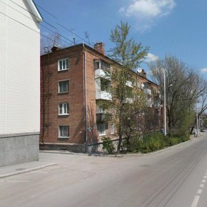 Saryana Street, 84, : foto