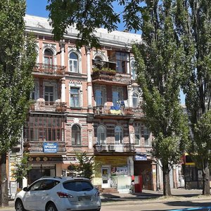 Nyzhnii Val Street, 35, Kyiv: photo