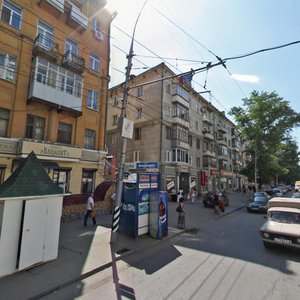 Саратов, Улица имени Н.И. Вавилова, 11: фото