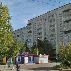 Studencheskaya ulitsa, 24, : foto