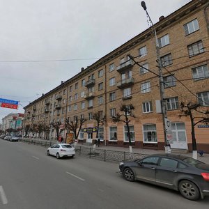 Тула, Проспект Ленина, 18: фото