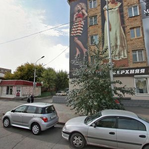 Lenina Street, 95, Krasnoyarsk: photo