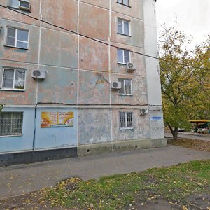 Stavropolskaya Street, 115, Krasnodar: photo