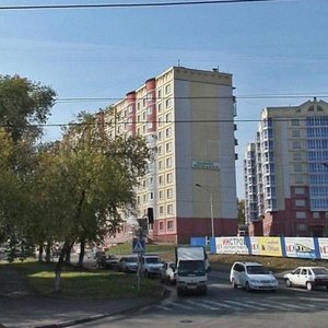 Kurako Avenue, No:17А, Novokuznetsk: Fotoğraflar