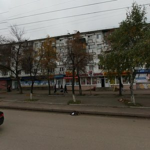 Prospekt Pobedy, 2 ، : صورة