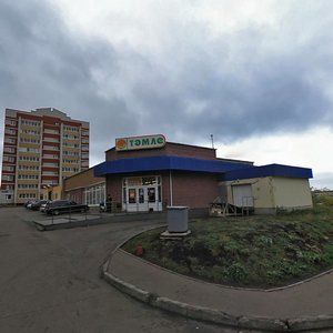 Shamilya Usmanova Street, 111А, Naberezhnye Chelny: photo