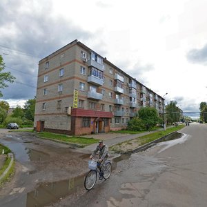 Ulitsa Sverdlova, 21, : foto