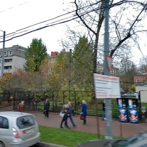 Bolshoy Chudov Lane, 5/8, Moscow: photo