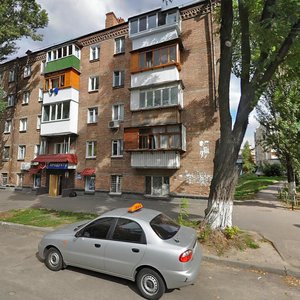 Makiivska Street, 2, : foto