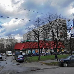 Dezhnyova Drive, 2Б, Moscow: photo