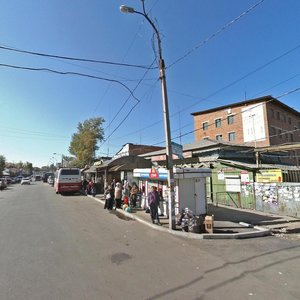 Sofia Perovskaya street, 31А, Irkutsk: photo