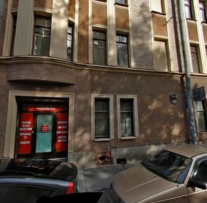 Podrezova Street, 17 ، سان بطرسبرغ: صورة