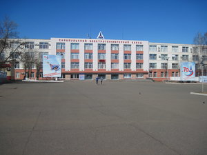 Elektrozavodskaya Street, 15К6, Sarapul: photo