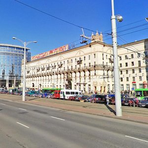 Lieningradskaja Street, 7, Minsk: photo