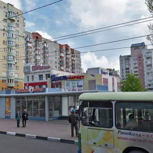 Schorsa Street, 41Б, Belgorod: photo