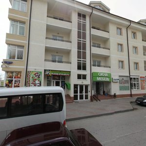 Геленджик, Киевская улица, 46А: фото