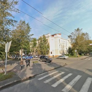 Lenin Avenue, 4, Tomsk: photo