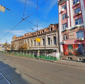 Kostiantynivska Street, 12/28, Kyiv: photo